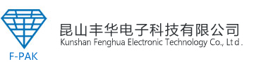 六安青松色母粒有限公司，色母粒，無(wú)紡布色母粒，無(wú)紡布功能母粒，丙綸色母粒，滌綸色母粒，綿綸色母粒